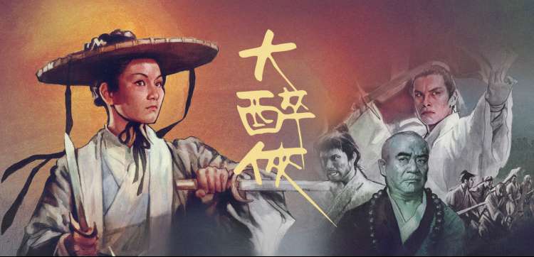 久久精品7 动漫专区