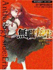 久久精品7 最新综艺 奔跑吧